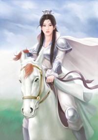 战苍穹