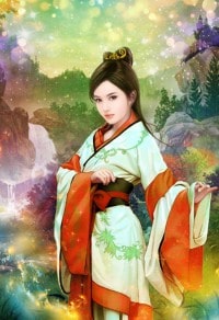 来信